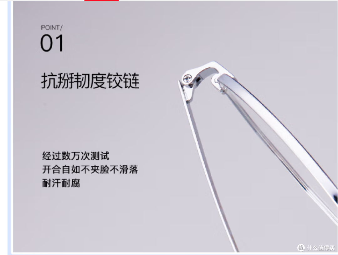 VGO推出98%防蓝光眼镜,抗辐射,男女通用护目镜!