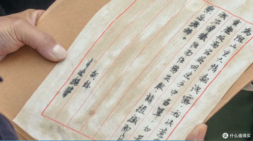 用PPT焊死国产影游天花板,玩家时隔五年仍未走出肖途的人生