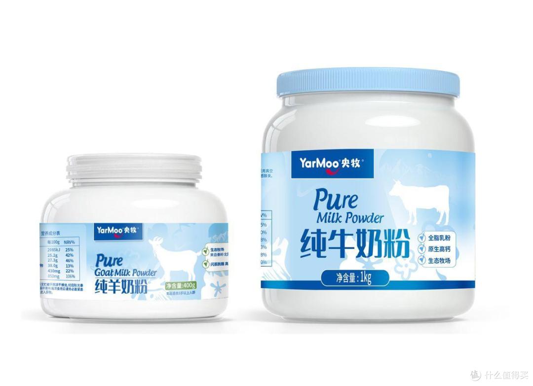 央牧出席2025 SIAL西雅展(上海),以有机羊乳开拓渠道新格局
