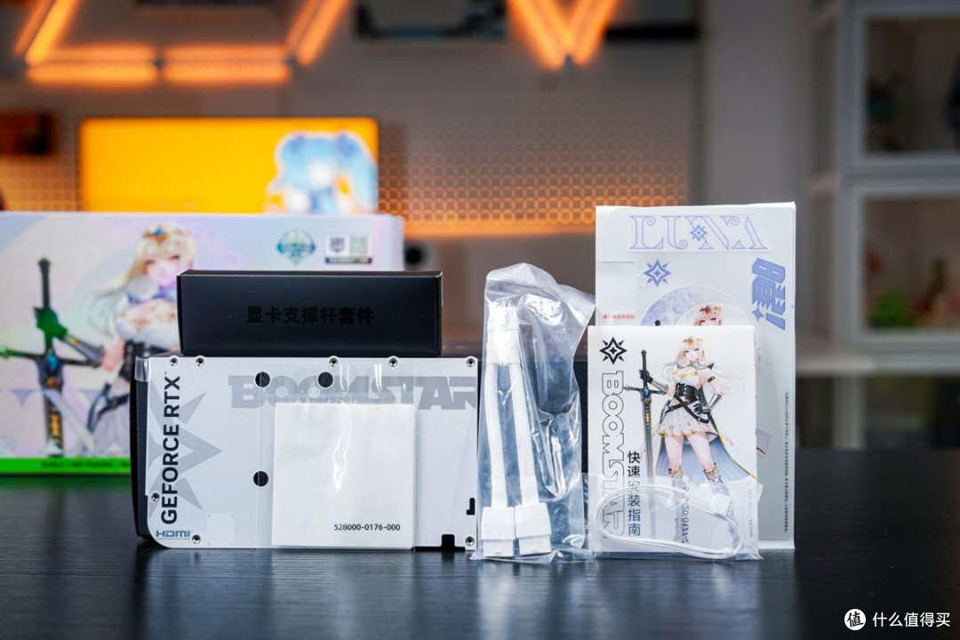 纯白AMD平台装机分享：9600X搭配技嘉B850M+星耀RTX5070显卡