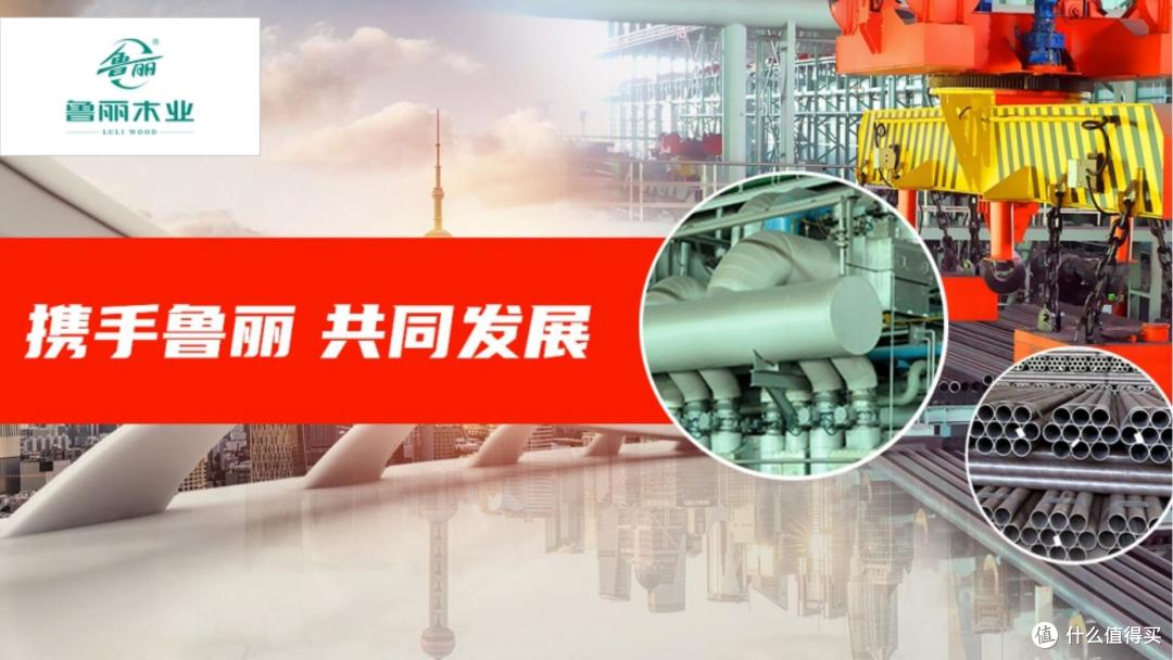 哪些颗粒板知名度高?2025年颗粒板行业十大知名品牌深度解析