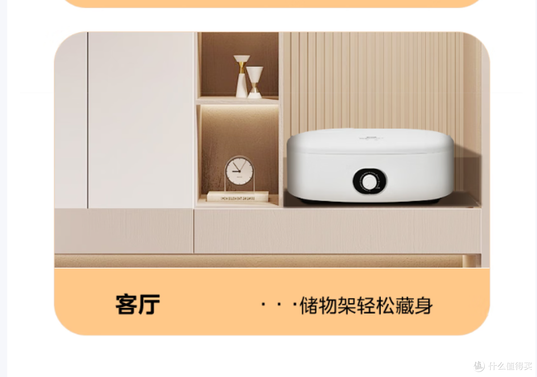 美的干衣机,小巧便携,节省空间,内衣消毒,一机搞定!