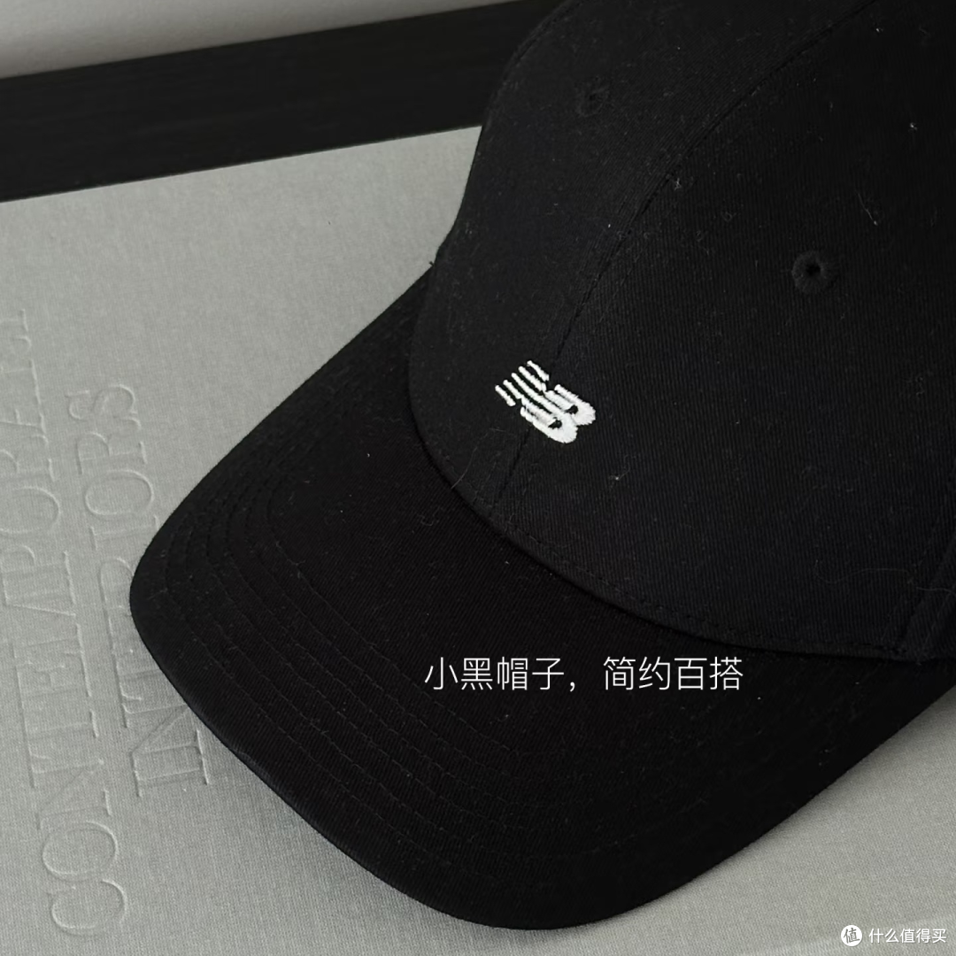 男生购物分享|一些经典百搭的单品