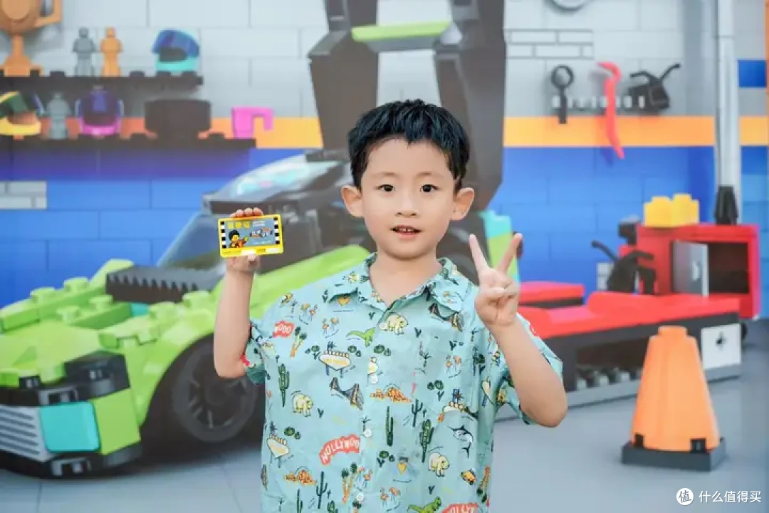 比亚迪携手上海乐高乐园度假区,开启儿童未来出行启蒙计划
