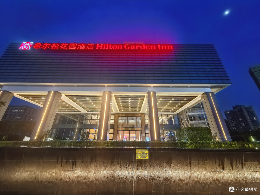 高级学府与国际联号的跨界合作:珠海暨南大学希尔顿花园酒店
