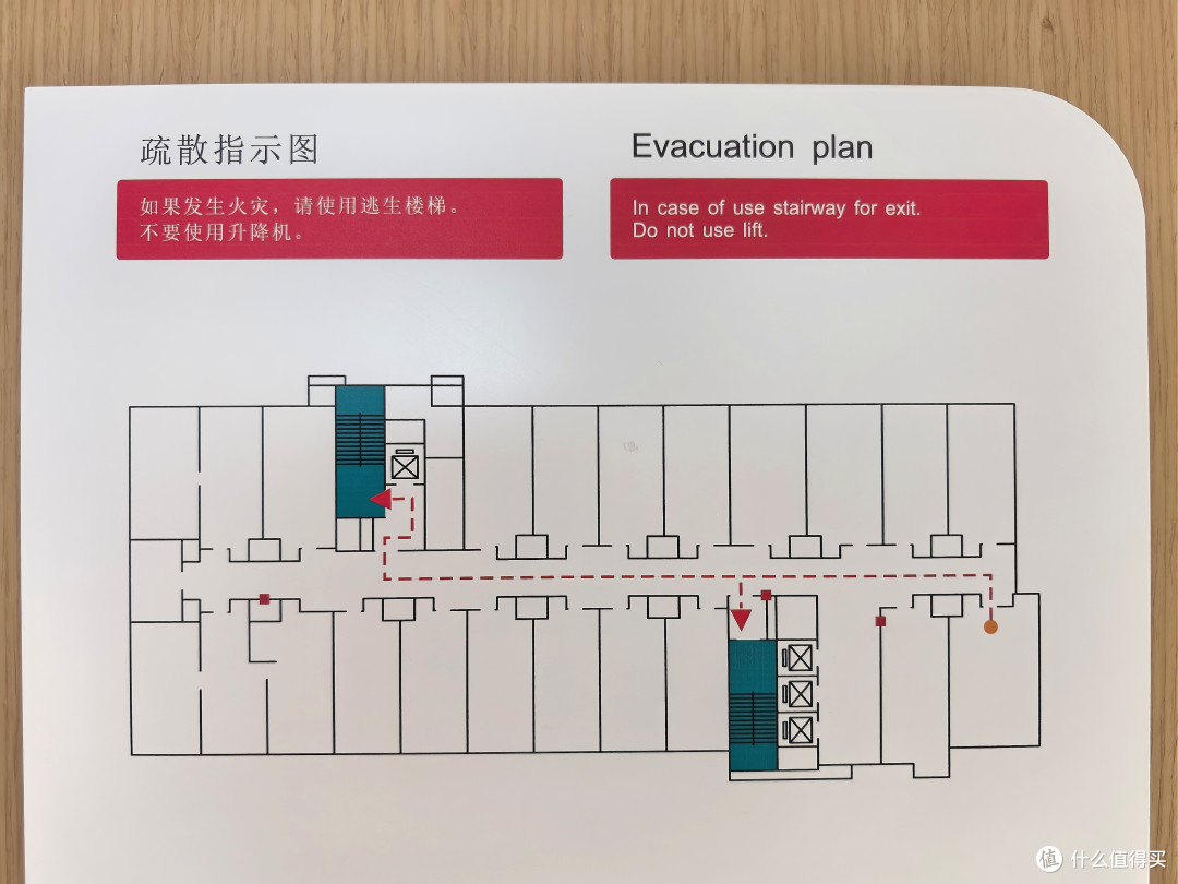 高级学府与国际联号的跨界合作:珠海暨南大学希尔顿花园酒店