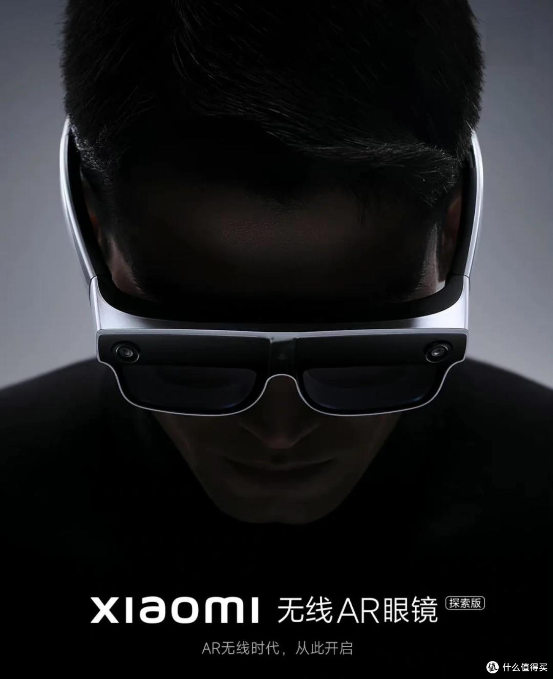 对标Meta Ray-Ban!小米AI智能眼镜抢先登场