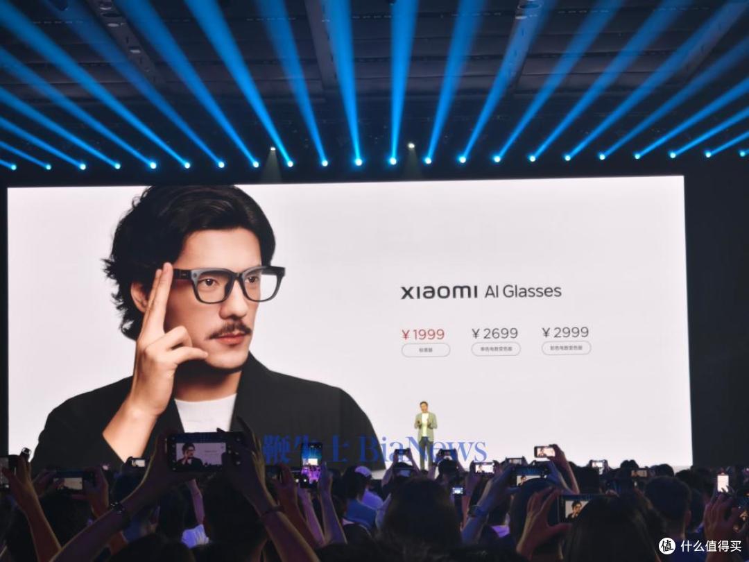 对标Meta Ray-Ban!小米AI智能眼镜抢先登场