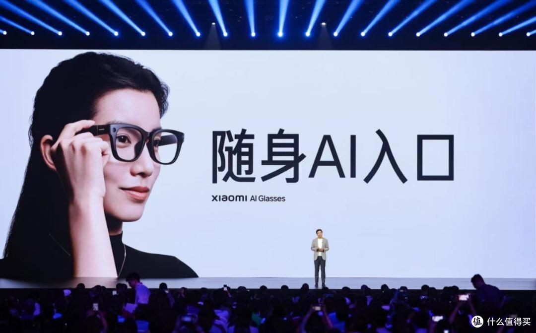 对标Meta Ray-Ban!小米AI智能眼镜抢先登场