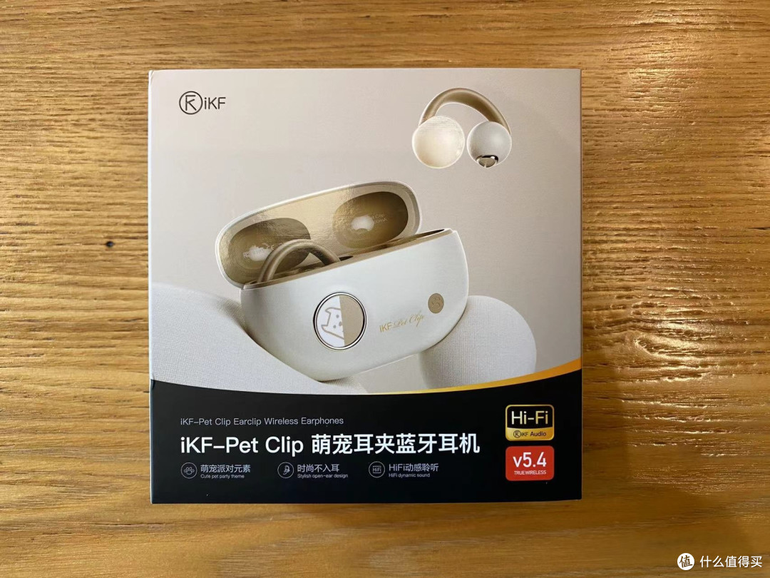 萌宠与音乐邂逅：iKFPet Clip开放式空气夹耳蓝牙耳机的治愈日常

 