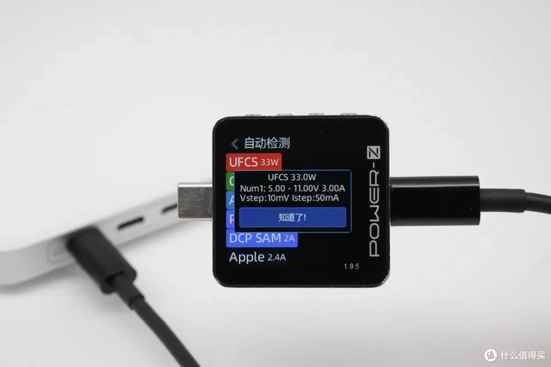 六口合一 130W，多设备急速闪充，ANKER安克130W桌面充电站评测
