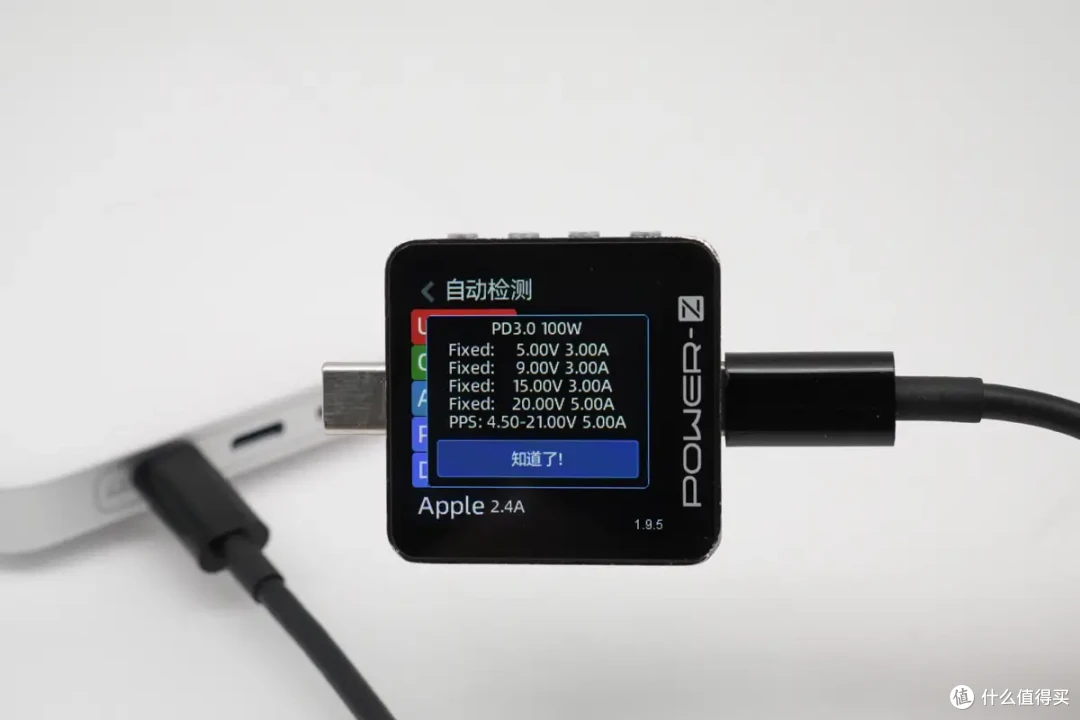 六口合一 130W，多设备急速闪充，ANKER安克130W桌面充电站评测