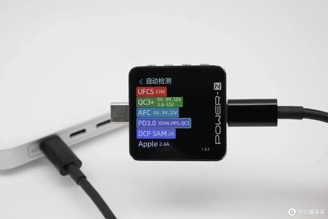 六口合一 130W，多设备急速闪充，ANKER安克130W桌面充电站评测