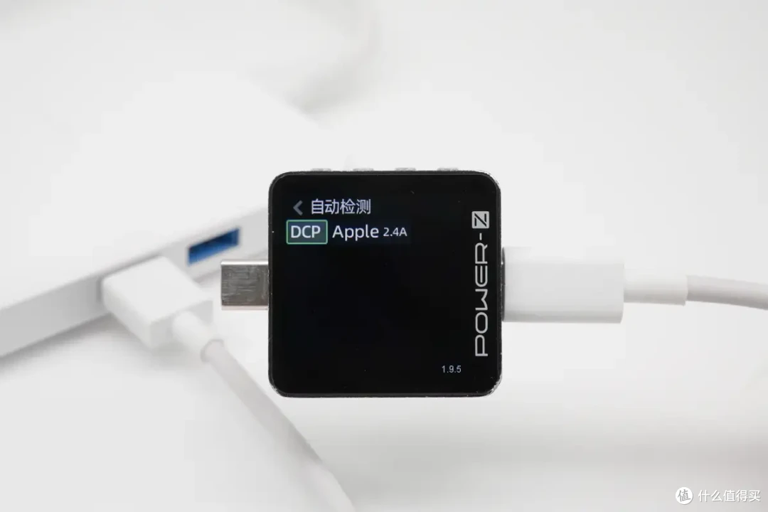 六口合一 130W，多设备急速闪充，ANKER安克130W桌面充电站评测