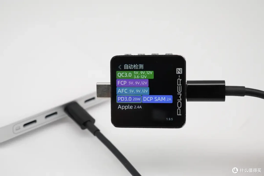 六口合一 130W，多设备急速闪充，ANKER安克130W桌面充电站评测