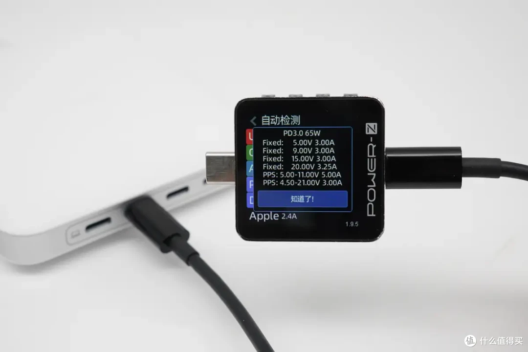 六口合一 130W，多设备急速闪充，ANKER安克130W桌面充电站评测