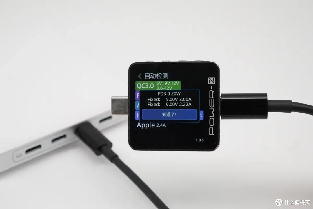 六口合一 130W，多设备急速闪充，ANKER安克130W桌面充电站评测