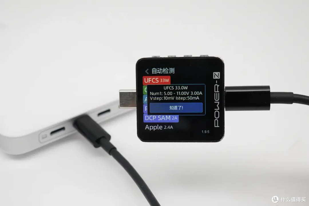 六口合一 130W，多设备急速闪充，ANKER安克130W桌面充电站评测