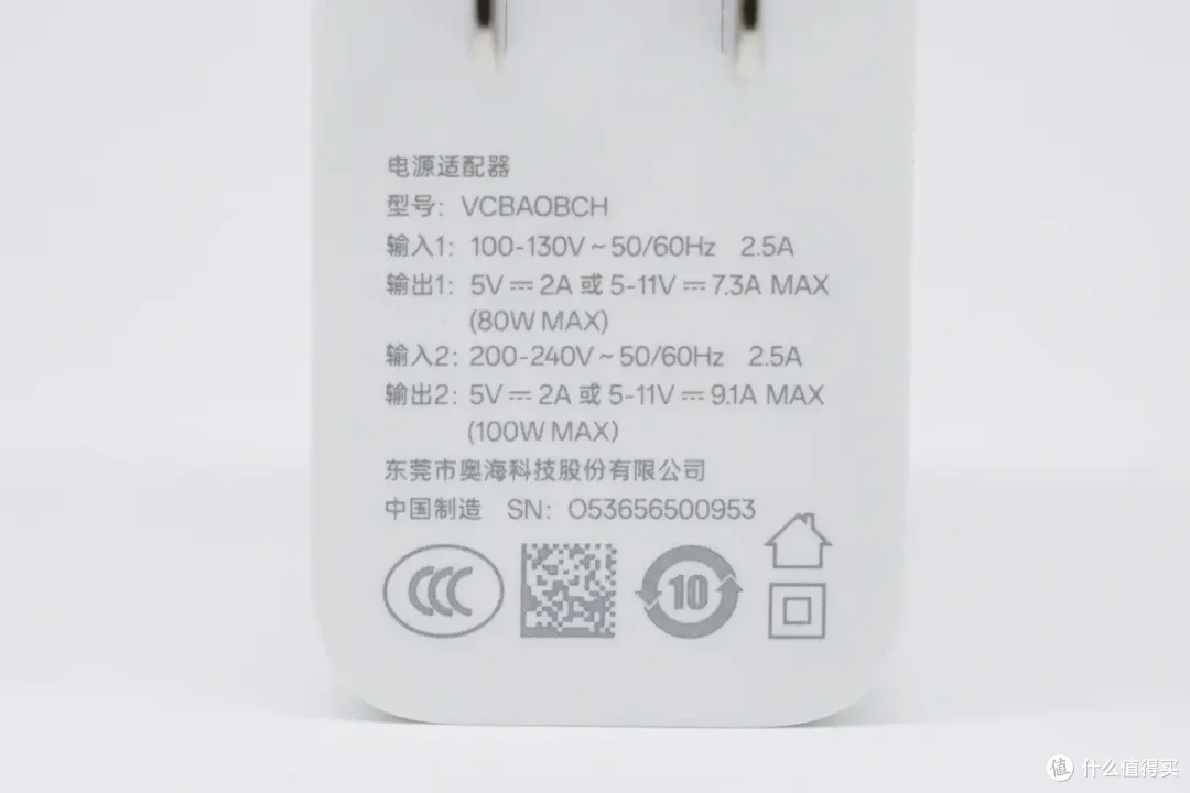 真我Neo7 Turbo评测:7200mAh泰坦电池+100W闪充,简直强透了!