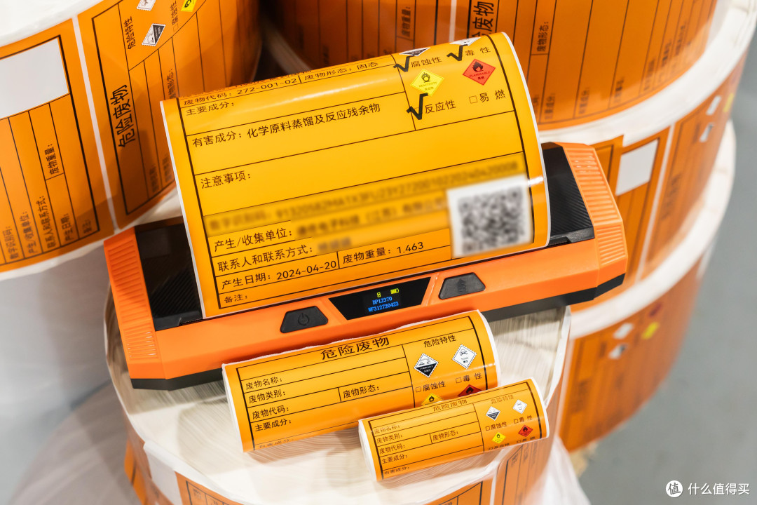 合规利器:德佟印立方DP12370+APP,解锁危废标识管理新境界
