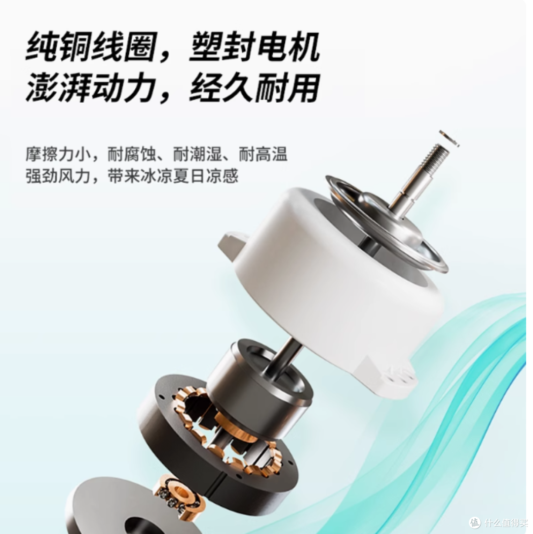 海尔官方旗舰店凉霸XL3:厨房的清凉与舒适革新者