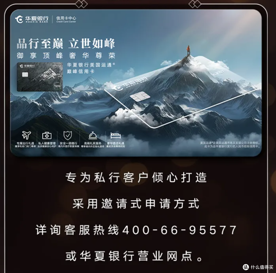 出场即巅峰,又一张顶级卡!