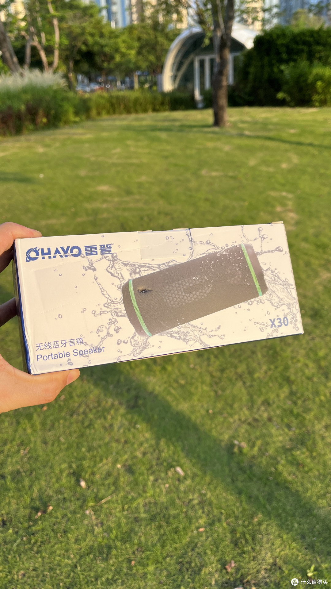 OHAYO/雷登X30：重新定义户外便携音响的全能体验