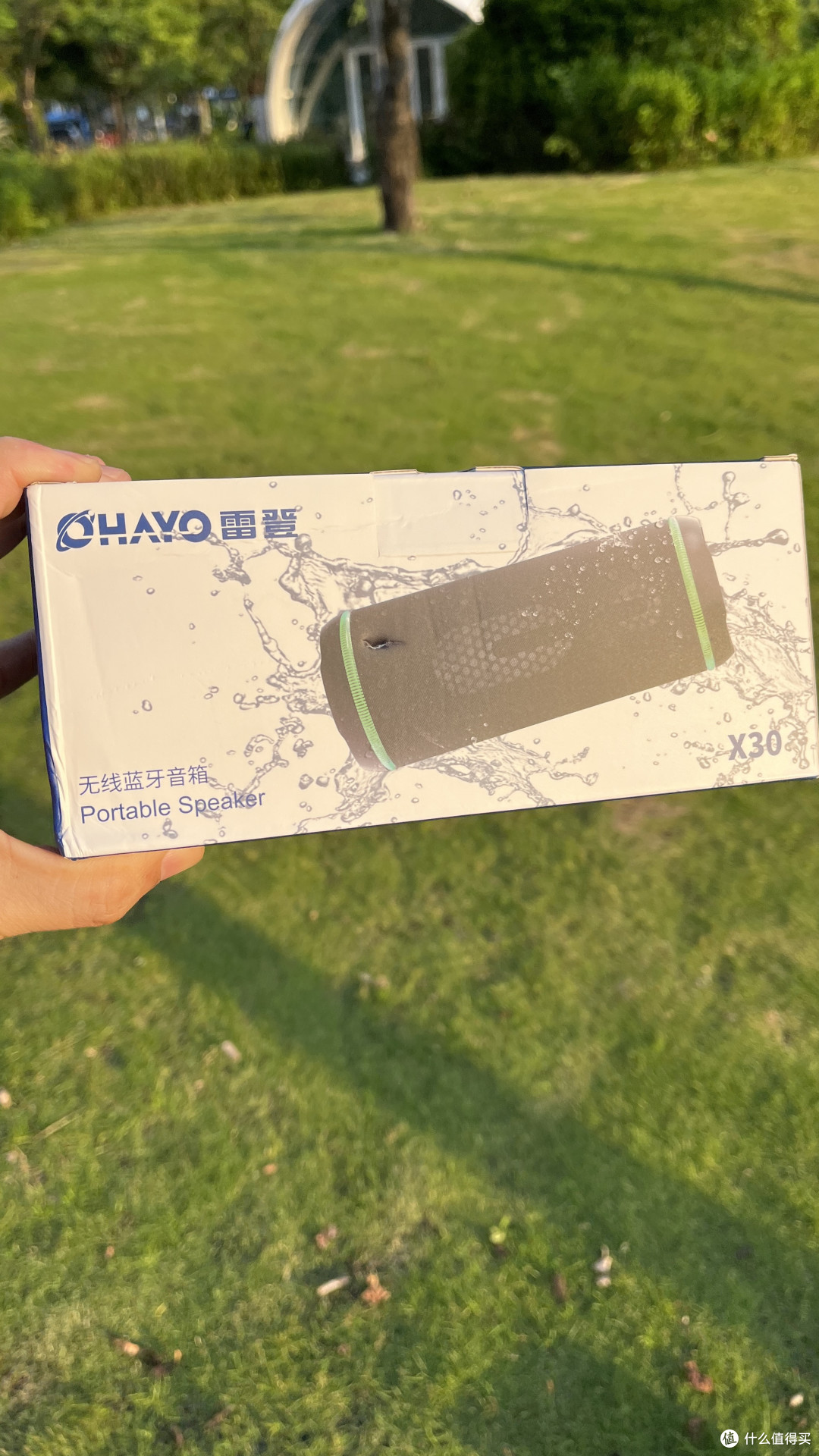 OHAYO/雷登X30：重新定义户外便携音响的全能体验