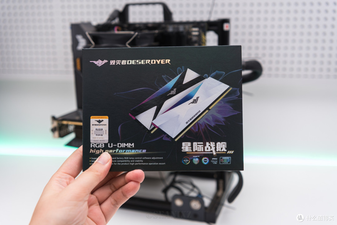 DDR4内存末班车？3000配置升级毁灭者星际战舰DDR4内存再战三五年