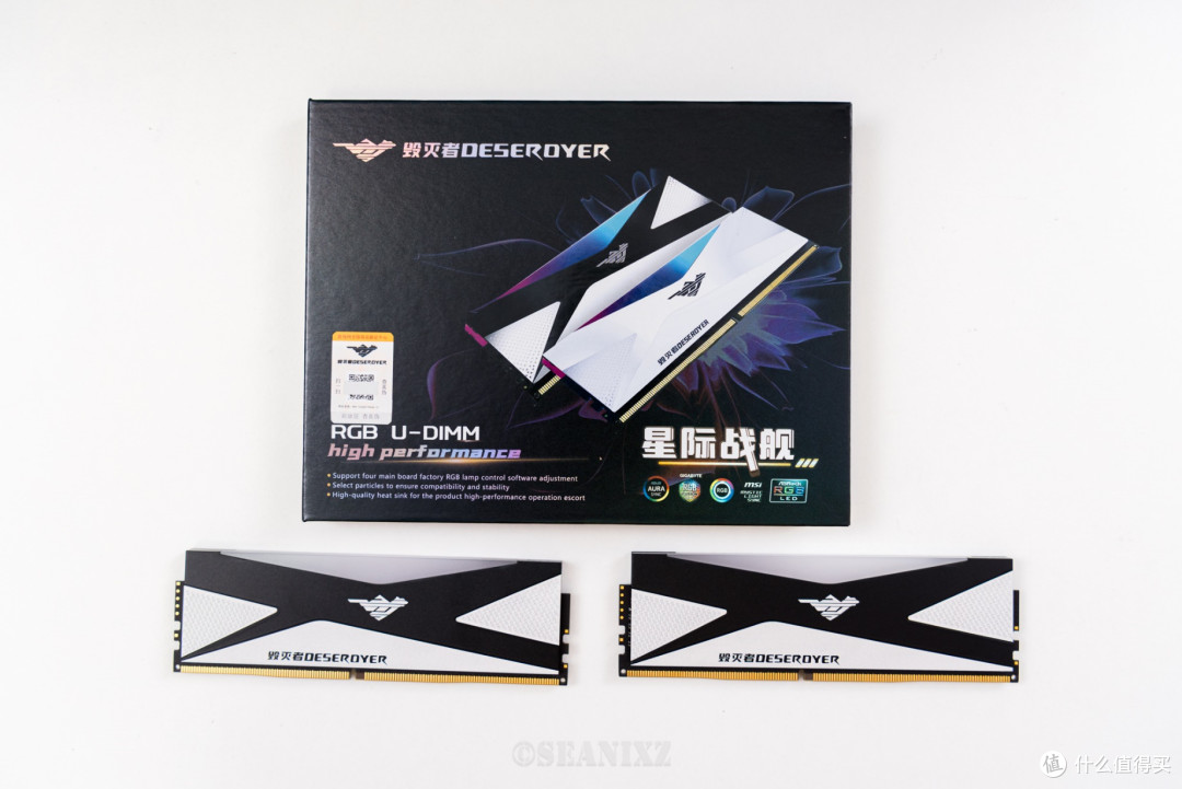 DDR4内存末班车？3000配置升级毁灭者星际战舰DDR4内存再战三五年