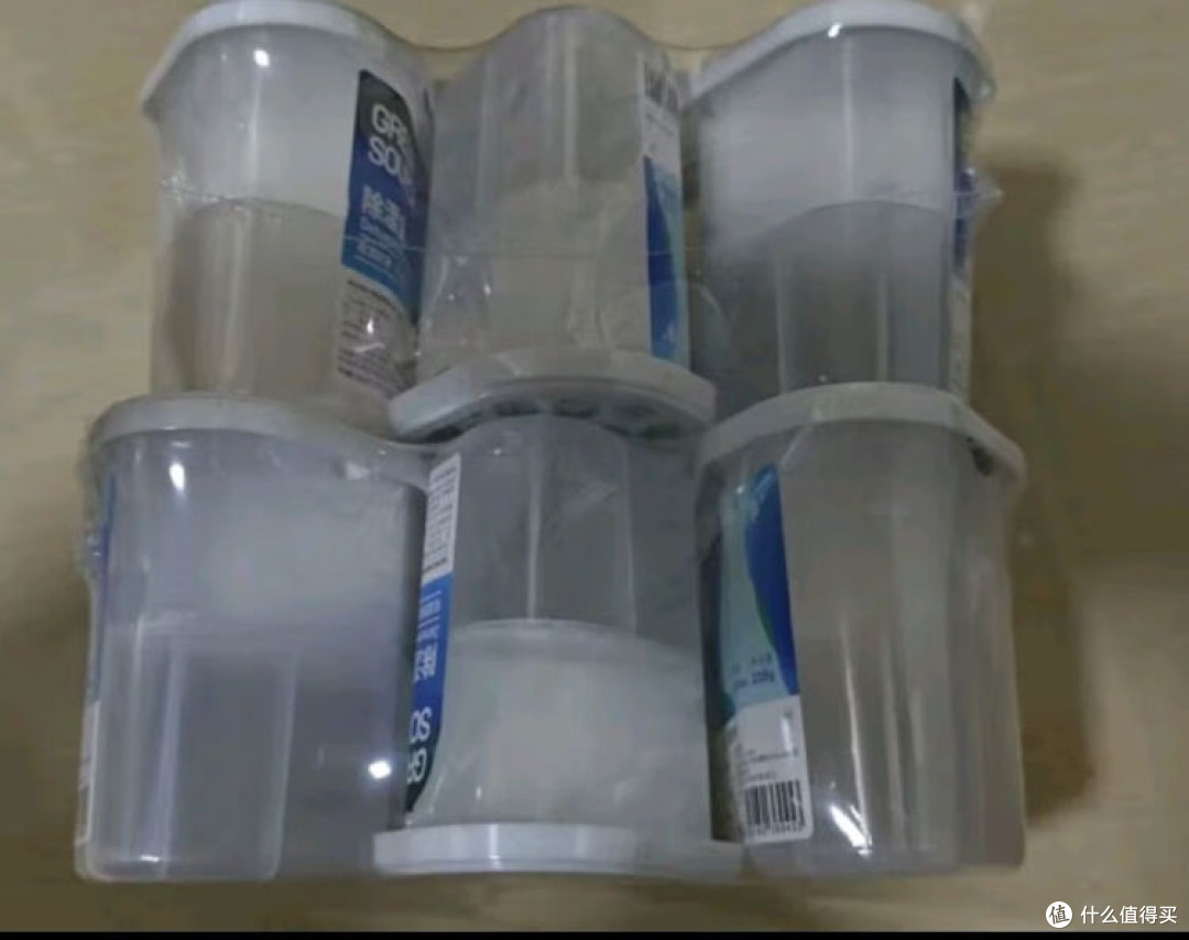 绿之源活性炭除湿盒防潮实测
