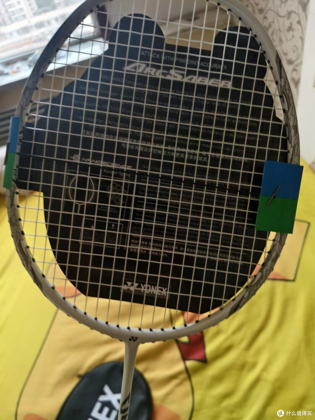YONEX ARCSABER:经典与情怀的碰撞