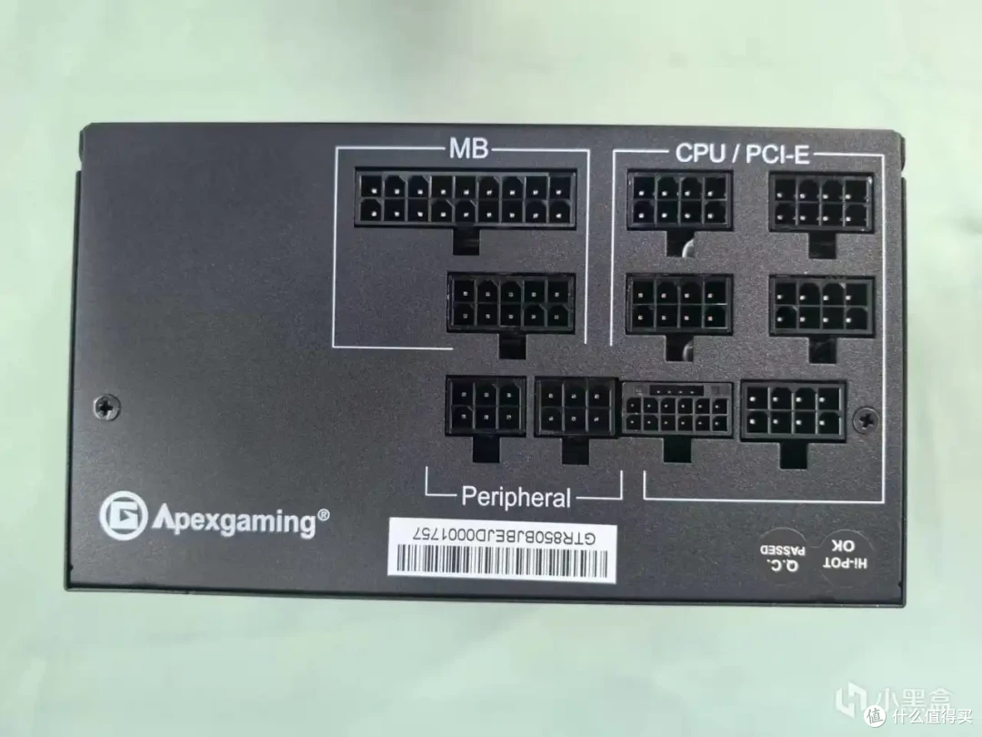 高端电源的性价比选择:艾湃电竞GTRV2 850MW 850W 白金牌全模组