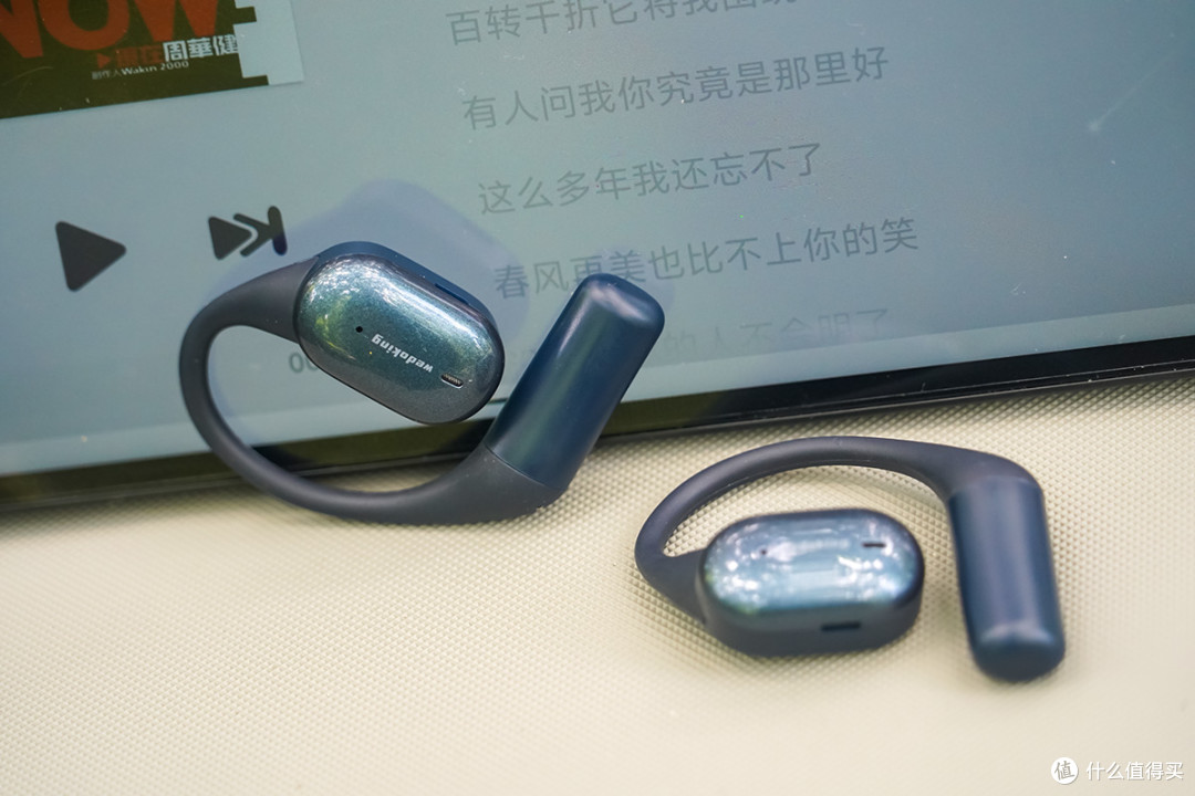 告别入耳不适!Wedoking SP1 开放式运动耳机,跑步党的夏日福音