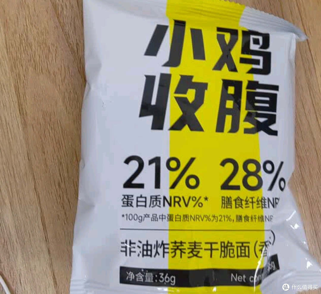 小鸡收腹低脂干脆面:健康与美味的完美邂逅