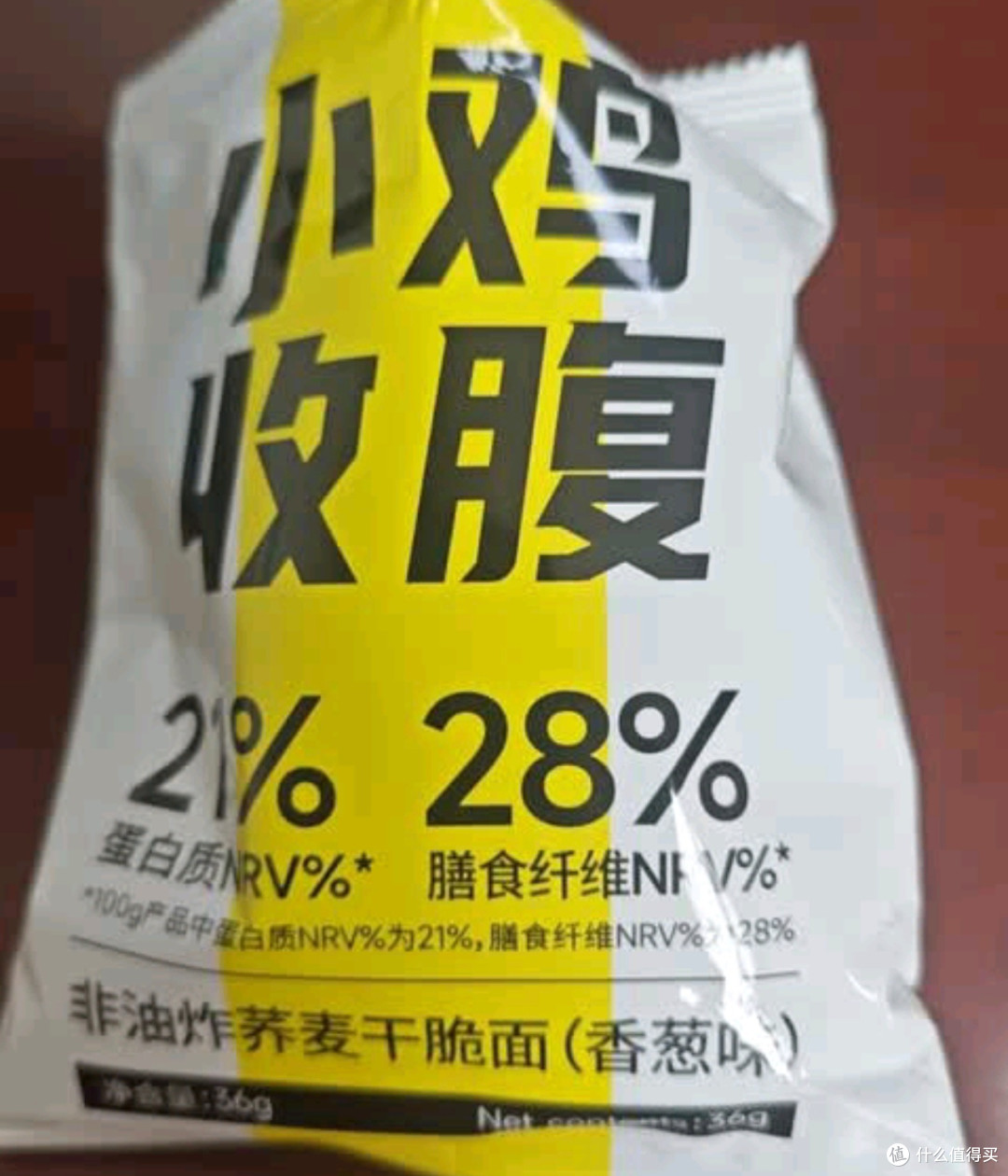 小鸡收腹低脂干脆面:健康与美味的完美邂逅