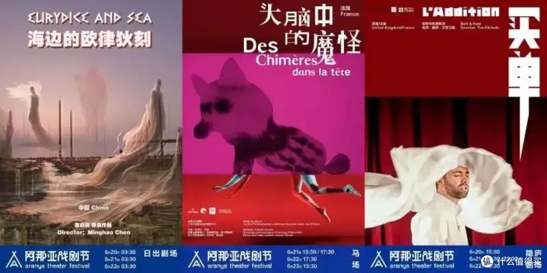 这绝对是我去过最像乌托邦的海边