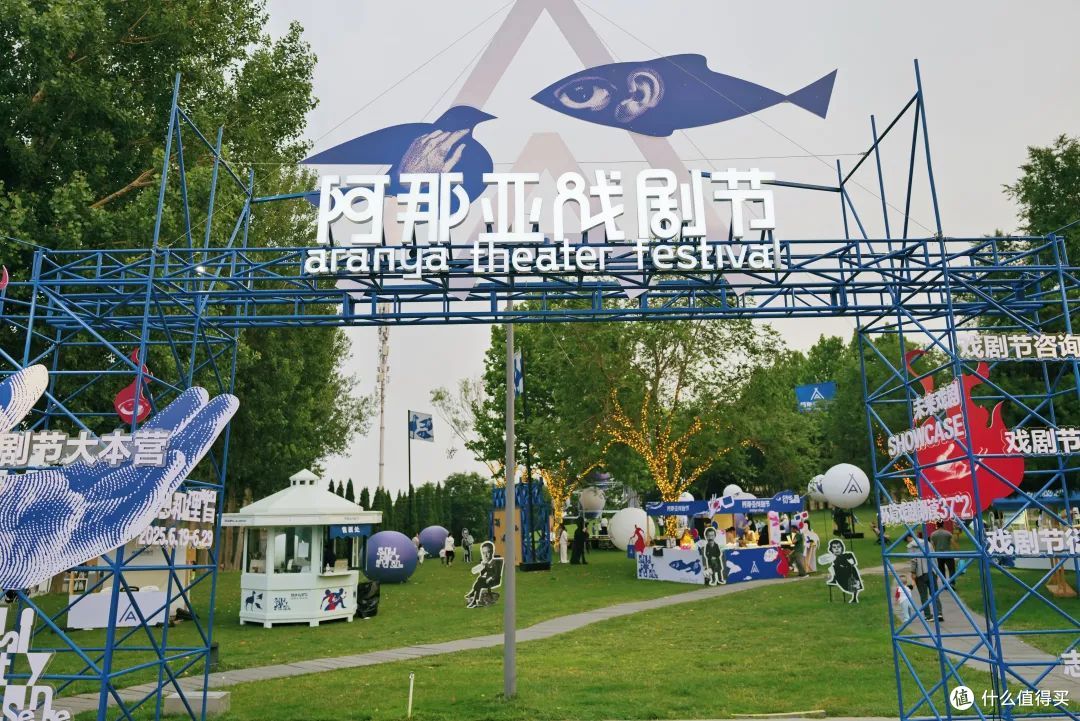 这绝对是我去过最像乌托邦的海边