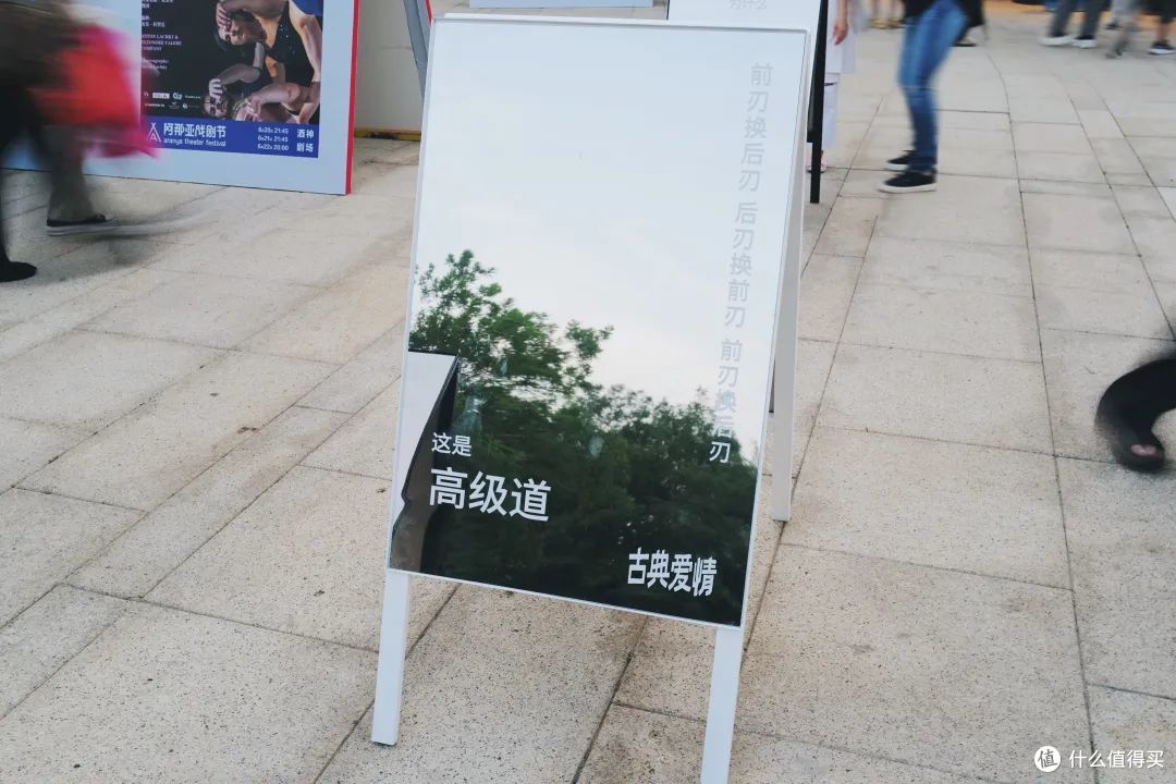 这绝对是我去过最像乌托邦的海边