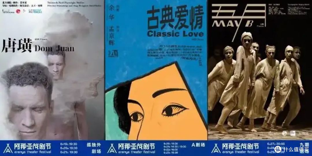 这绝对是我去过最像乌托邦的海边
