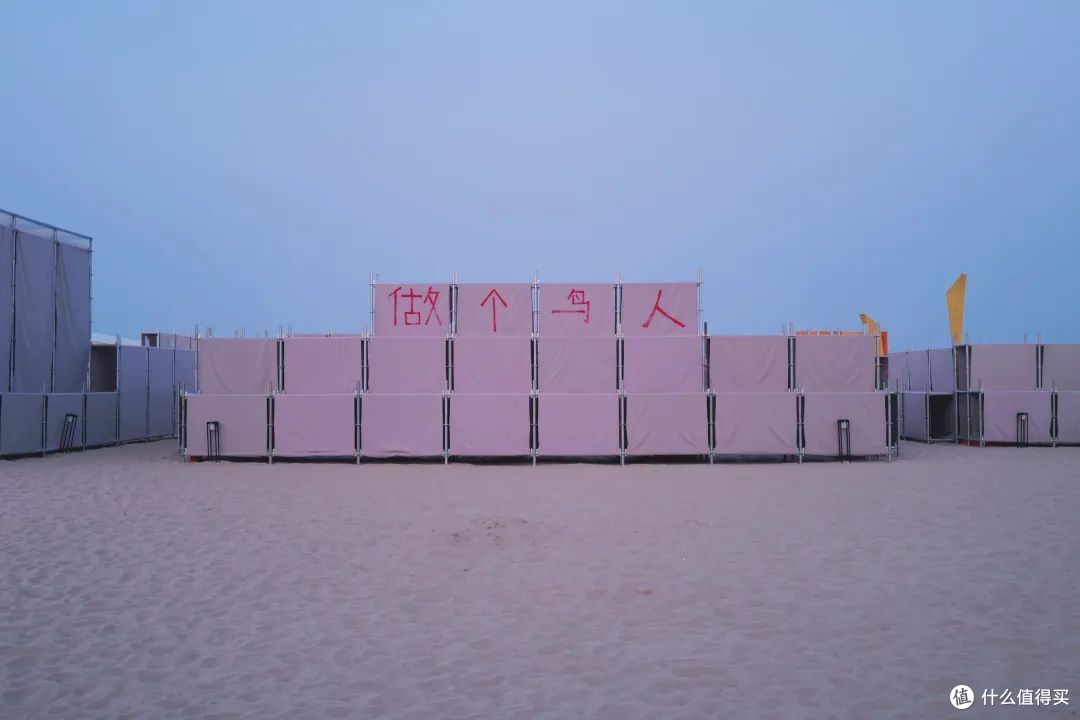 这绝对是我去过最像乌托邦的海边
