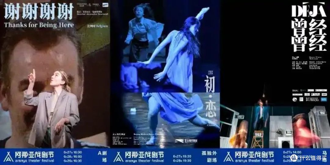 这绝对是我去过最像乌托邦的海边