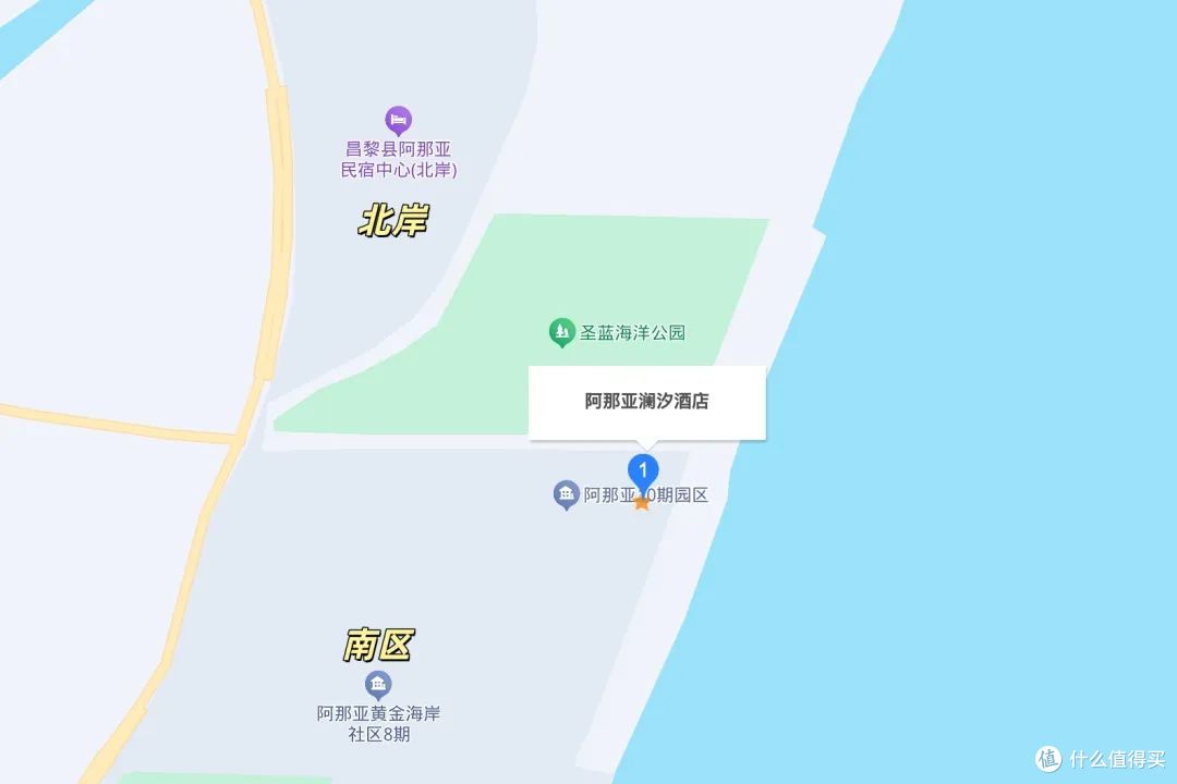 这绝对是我去过最像乌托邦的海边