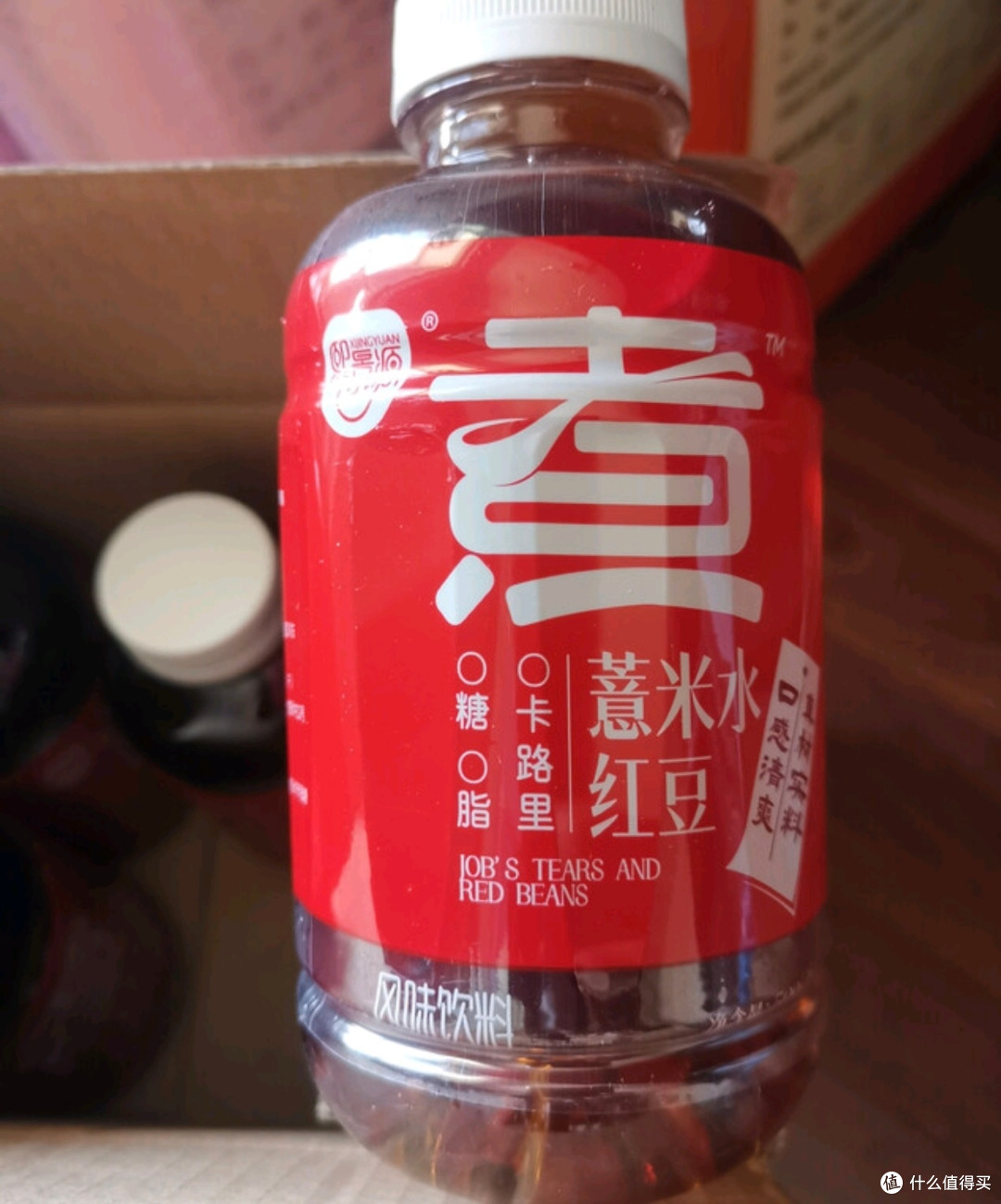 熙景源红豆薏米水：0糖0脂0卡的夏日养生清饮