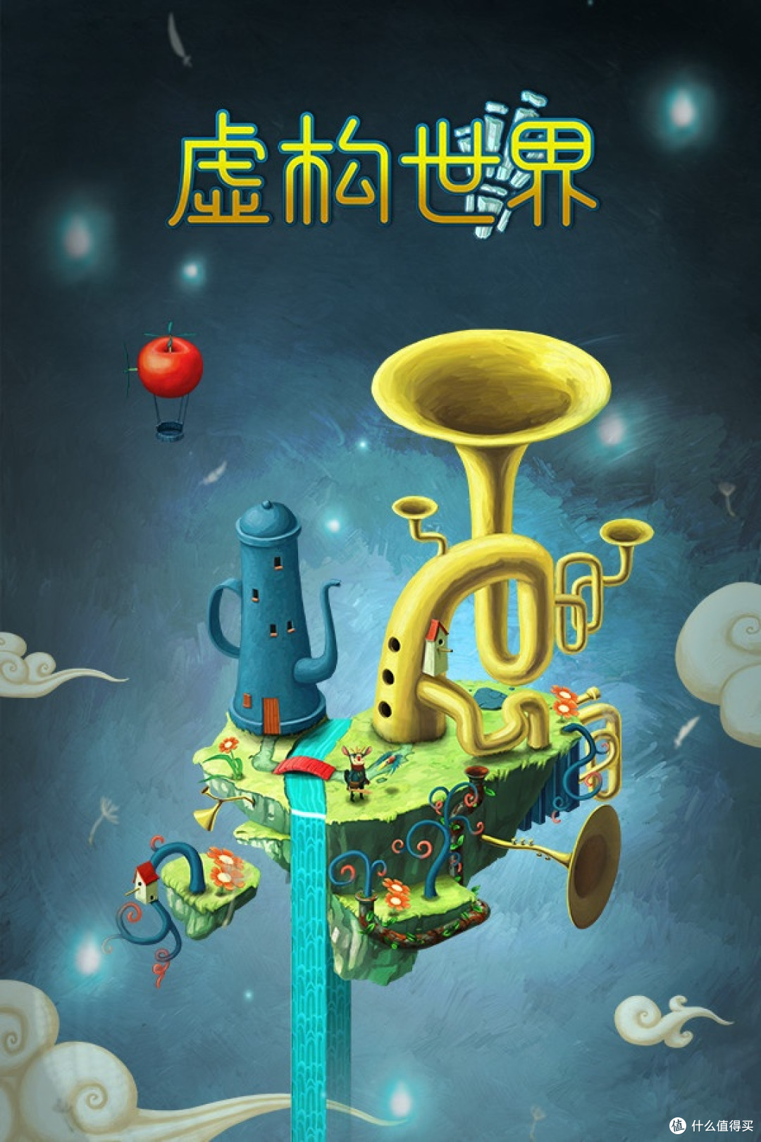 时间裂缝?2025年福利今日领取!Epic喜加二引爆科幻狂欢
