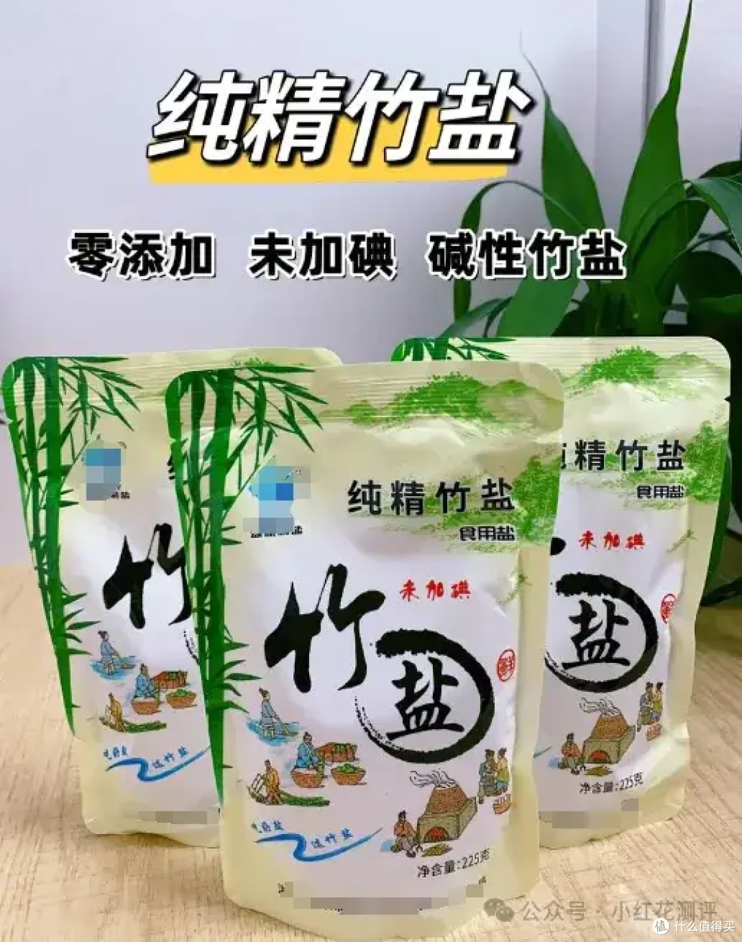 中国人两项不愉快的「世界冠军」,原因竟然藏在厨房!