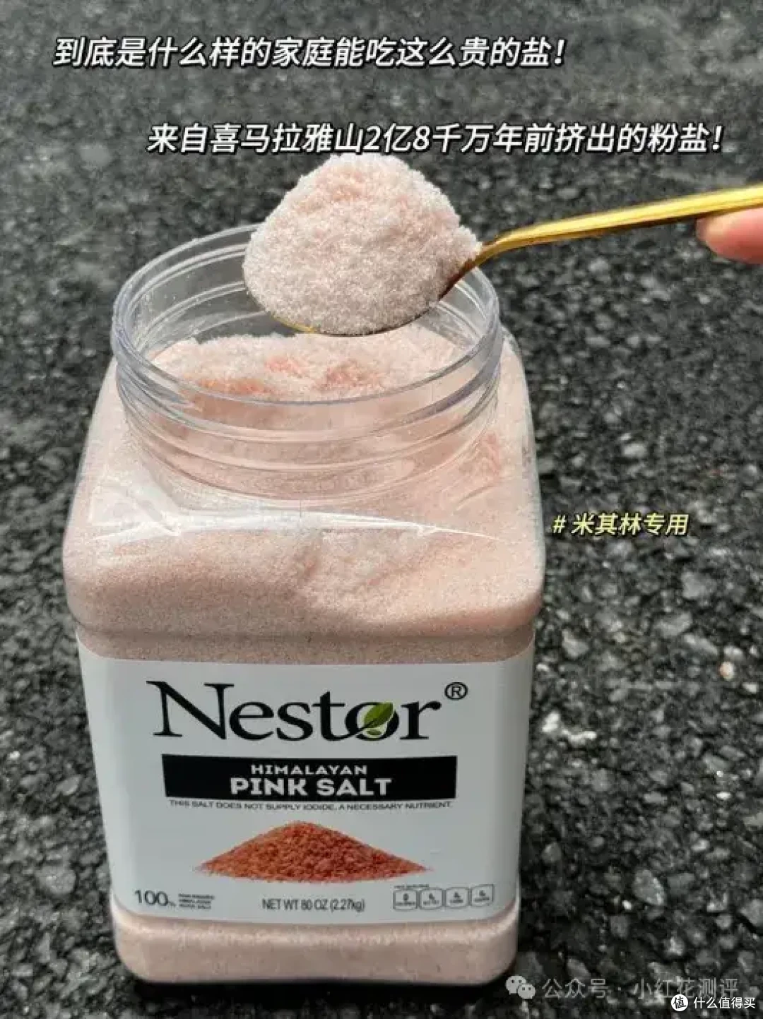 中国人两项不愉快的「世界冠军」,原因竟然藏在厨房!