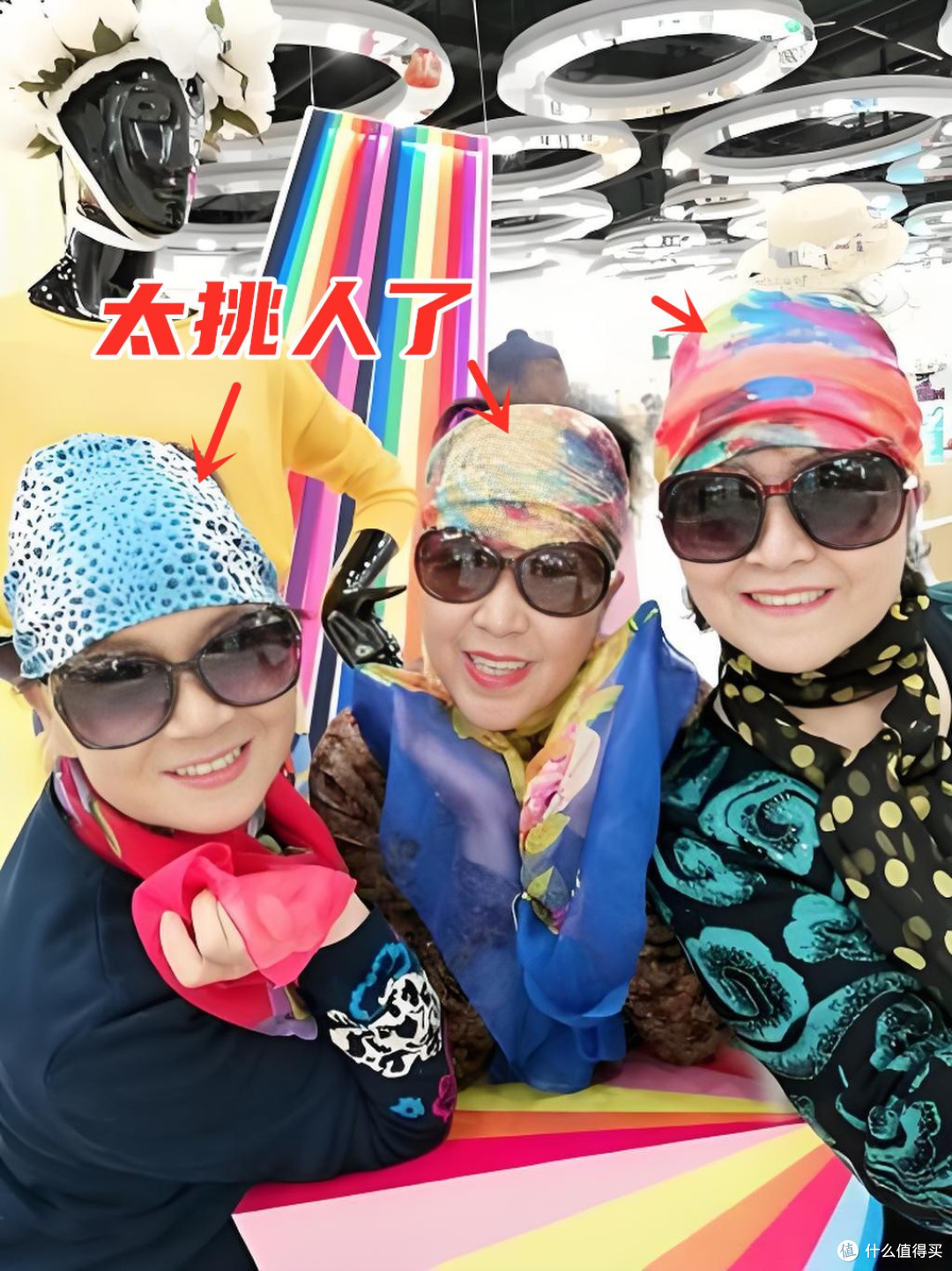 4个“曾经很火,如今土掉渣”的配饰,劝你快扔掉!没气质显廉价