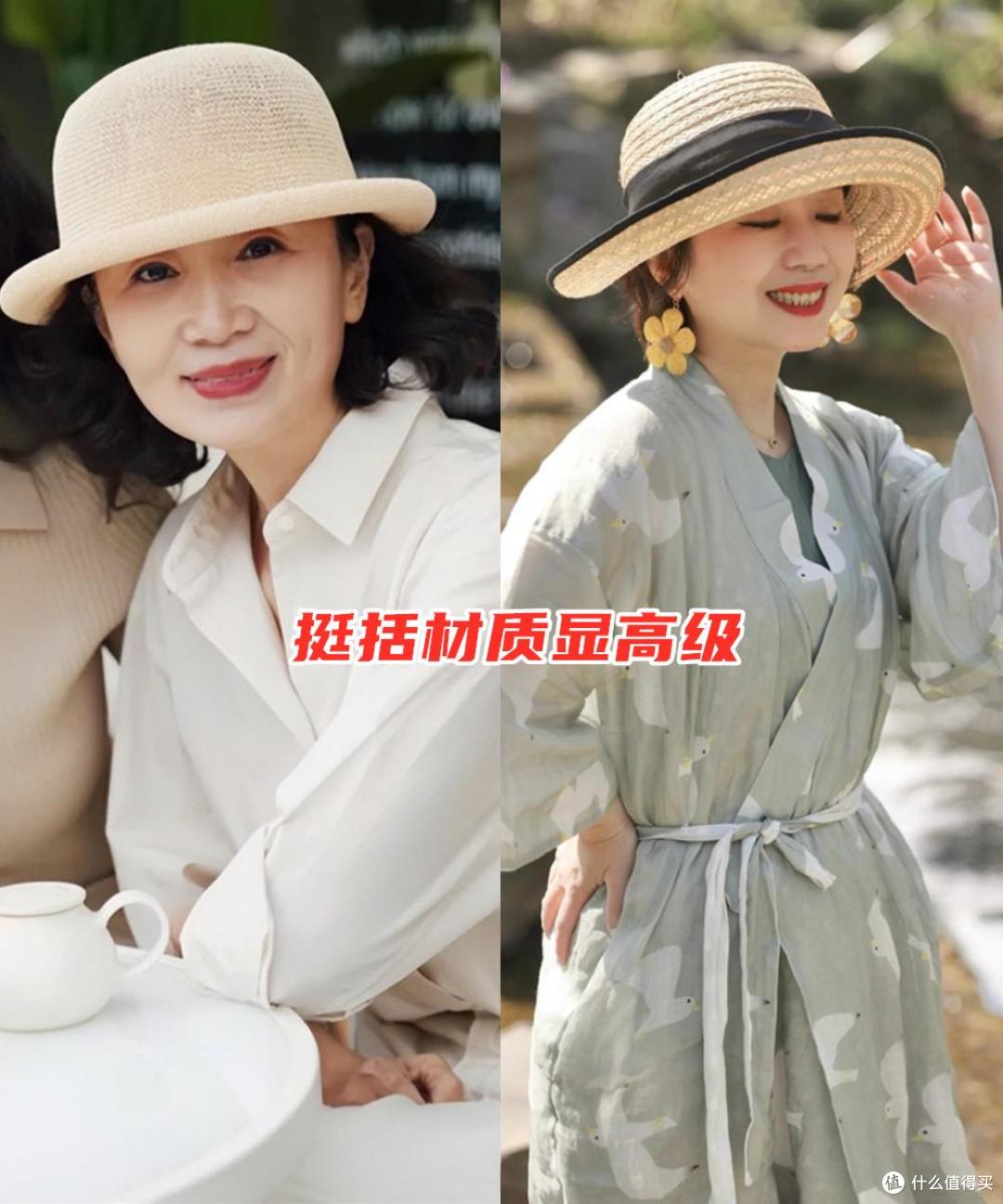 4个“曾经很火,如今土掉渣”的配饰,劝你快扔掉!没气质显廉价
