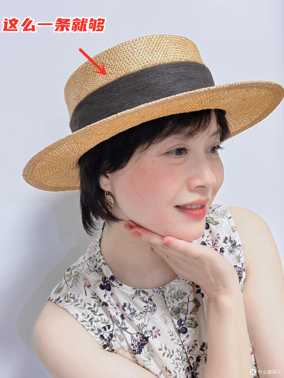 4个“曾经很火,如今土掉渣”的配饰,劝你快扔掉!没气质显廉价